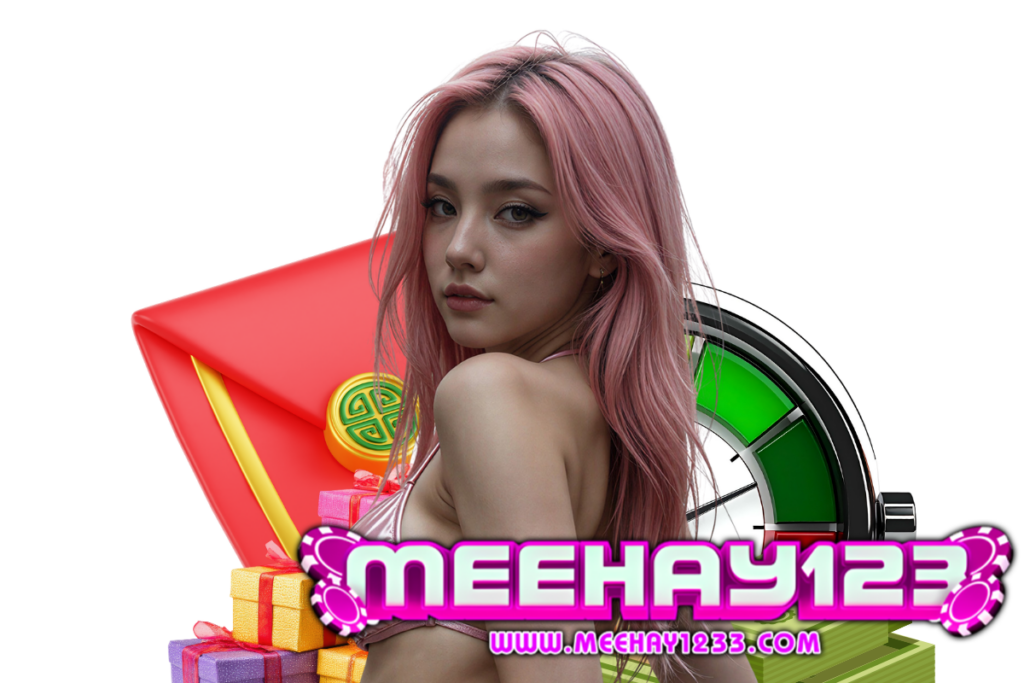 meehay123