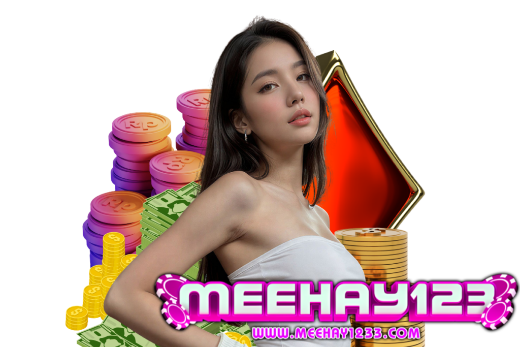 meehay1233
